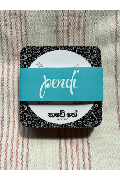 Coaster Set - Eat Like A Sri Lankan